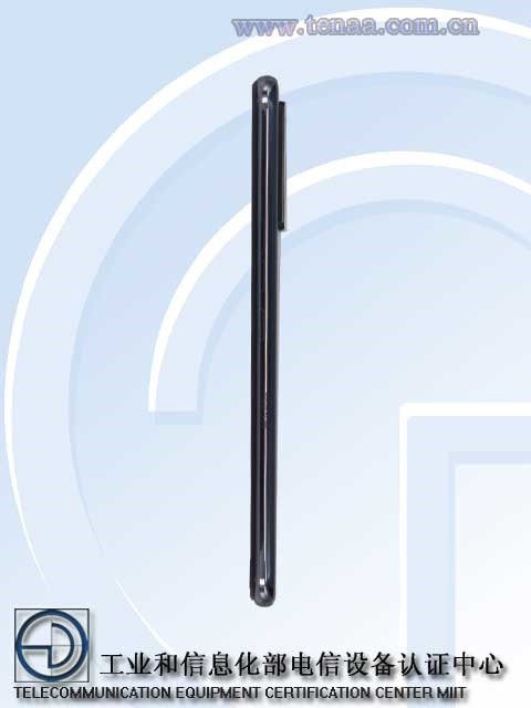 中兴A20 5G手机入网：正面没有任何开孔 