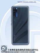 中兴A20 5G手机入网：正面没有任何开孔