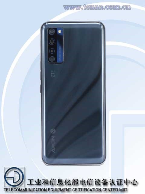 中兴A20 5G手机入网：正面没有任何开孔 