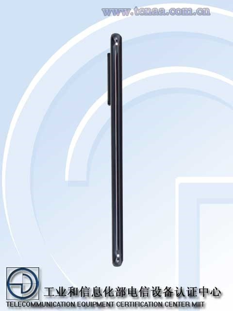 中兴A20 5G手机入网：正面没有任何开孔 