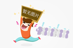 安防监控薄膜中定义:标清、高清、全高清